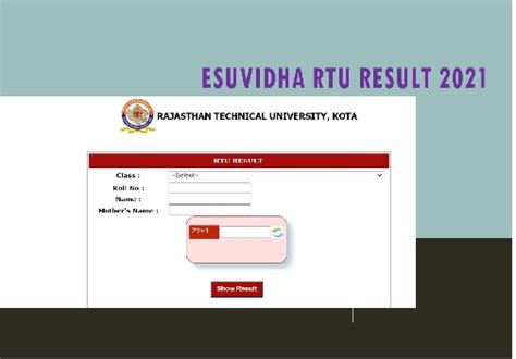 rtu 5th sem result 2021.